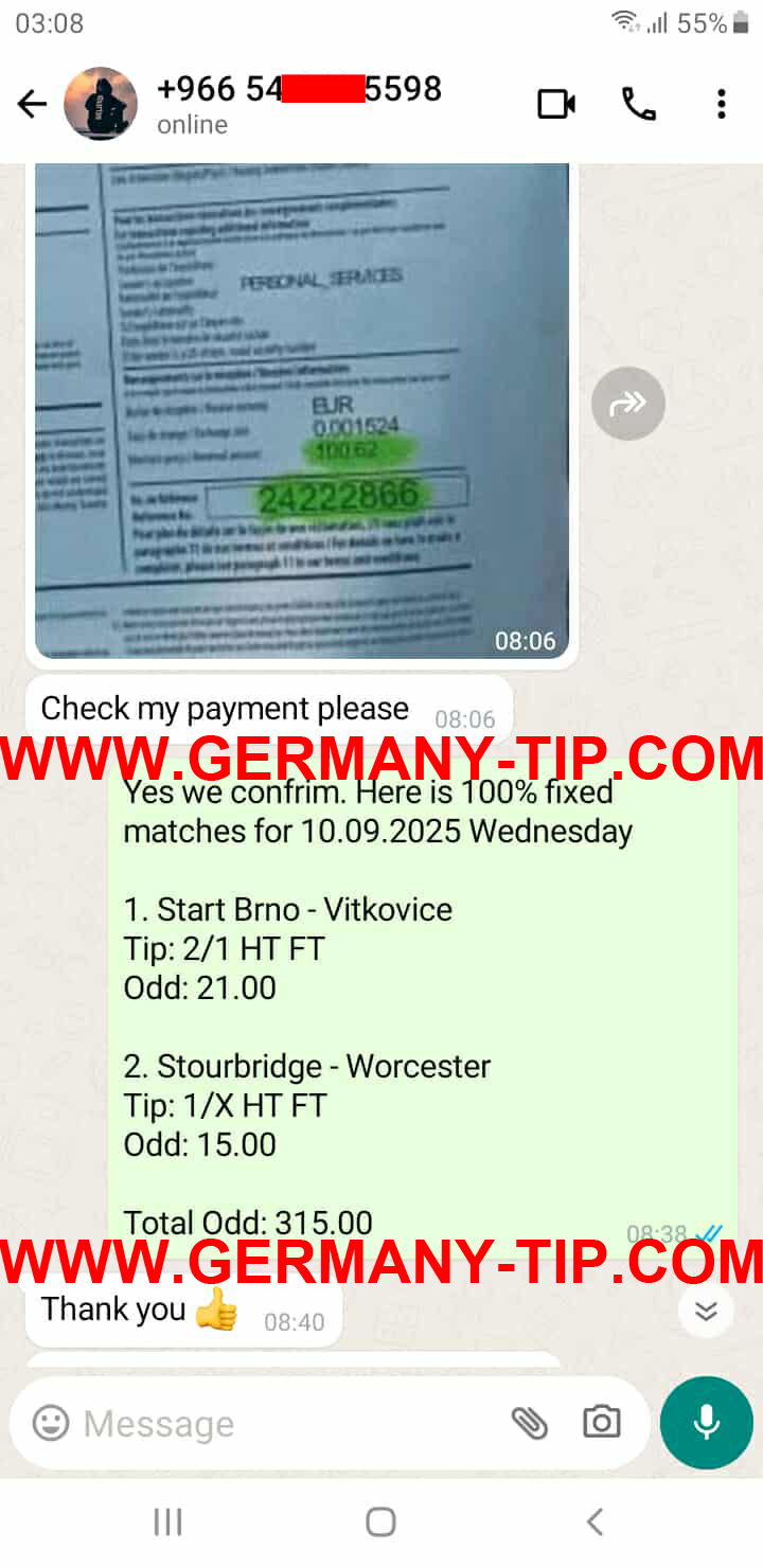 Fixed Matches